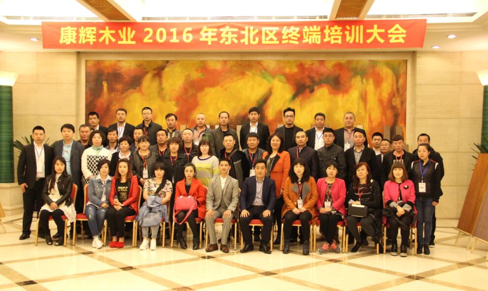 2016xذ|^(q)Ӗe
