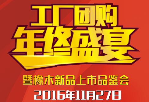 2016xذqĩF(tun)ُľƷƷbgӭ